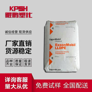 ������ 3518CB MLLDPE ����ɭ �ߏ��� ����Ĥ ����Ĥ ï�� ��ԭ��