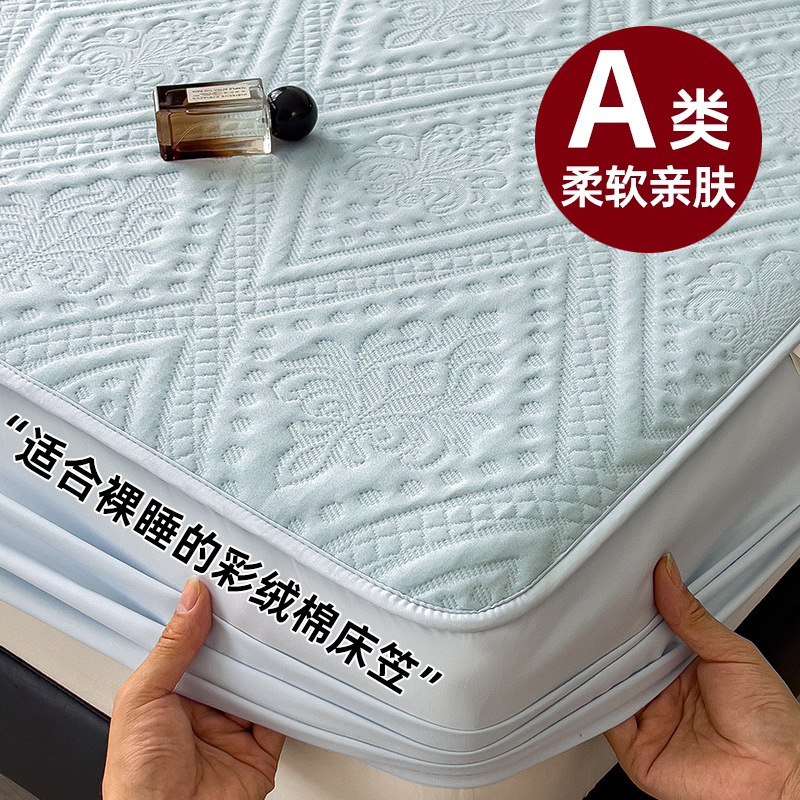 Cama de algodón de clase A una sola cubierta de cama gruesa cubierta de cama cubierta de cama cubierta de colchón cubierta de protección 2025 nuevo cuatro estaciones universal