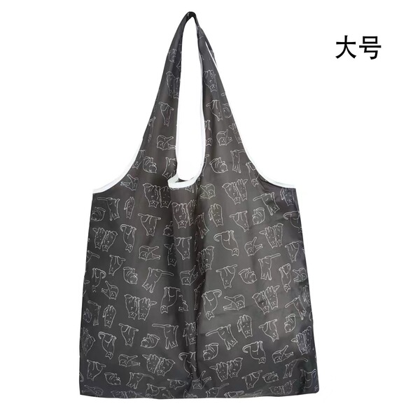 Capacious folding shopping bag
