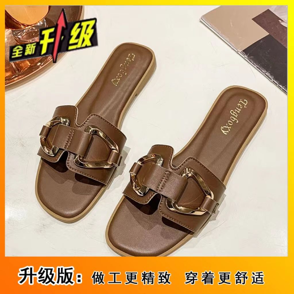 032 다크 브라운 업그레이드