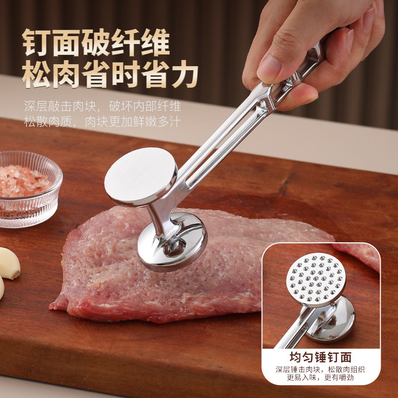 Meat tenderizer hammer made of solid zinc alloy, double-sided hammer for chicken, pig, and beef steaks, multifunctional kitchen tool for home use, suitable for cross-border sales and can be labeled