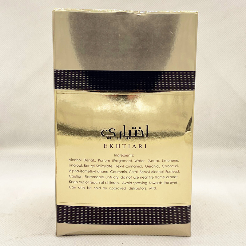 Nuovo profumo arabo caldo in bottiglia grande Medio Oriente Dubai Emirati Arabi Uniti Profumo di culto elegante per uomini e donne reali di lunga durata_voghion.com