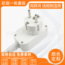 10MA�WҎһ�wʽ/���w©���Դ�� 16A�W��©늱��o�����^���ɾ�