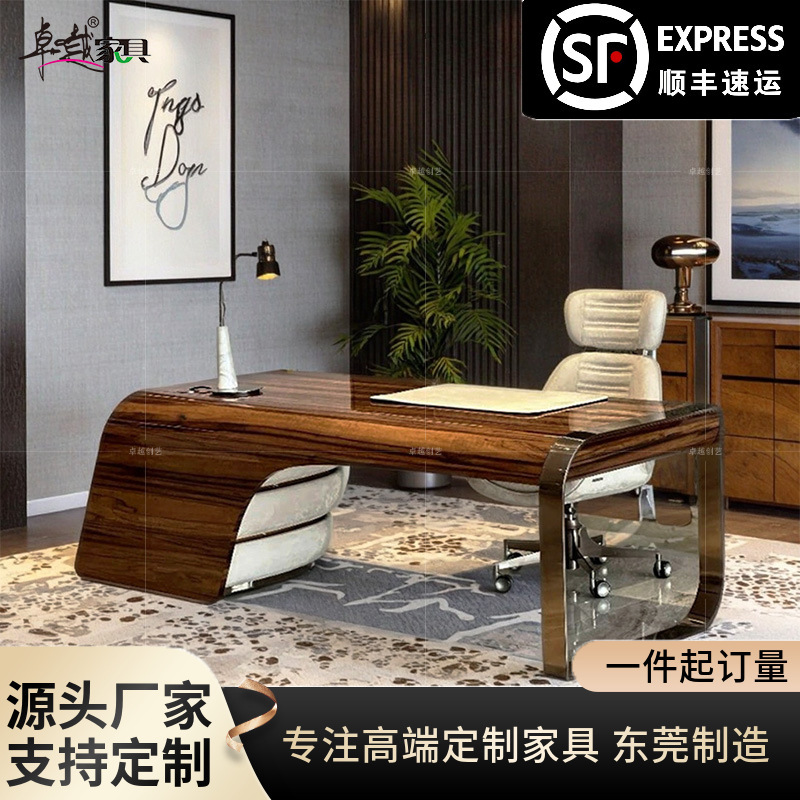 Italian Solid Wood Desk Light Luxury with Drawer Designer Boss Desk Modern High-End Villa Creative Paint Desk