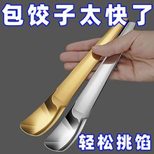 �����W��304���P䓰�������W���Q�ˮ����W�ϔ��������W����