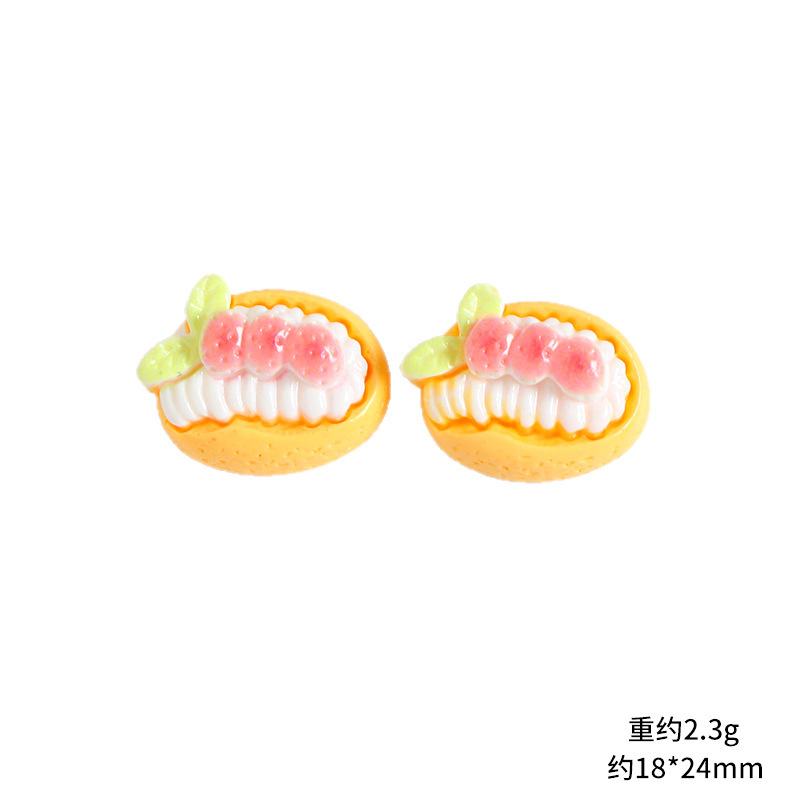仿真食玩奶油草莓蛋糕树脂配件手工diy奶油胶鞋口冰箱贴发夹材料|undefined