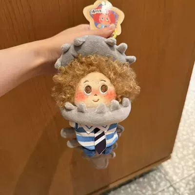 Plush Doll Pendant with — Pluş açarlıqlar - gray-skeleton-khaki-explosion-pendant