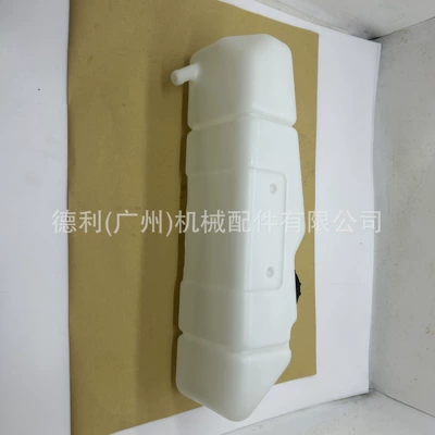 Expansion Tank S130 – Water tank