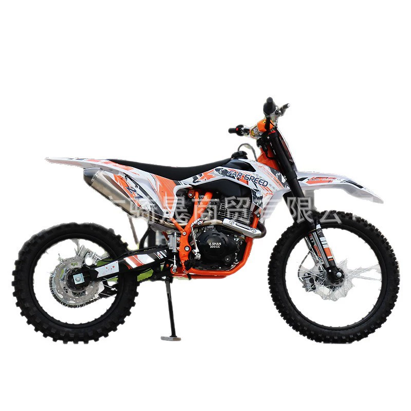 K5 взрослая внедорожная двухколесная мотоцикл 300cc внедорожная трасса байк горный соревновательный мотоцикл кросс-бордер прямая поставка