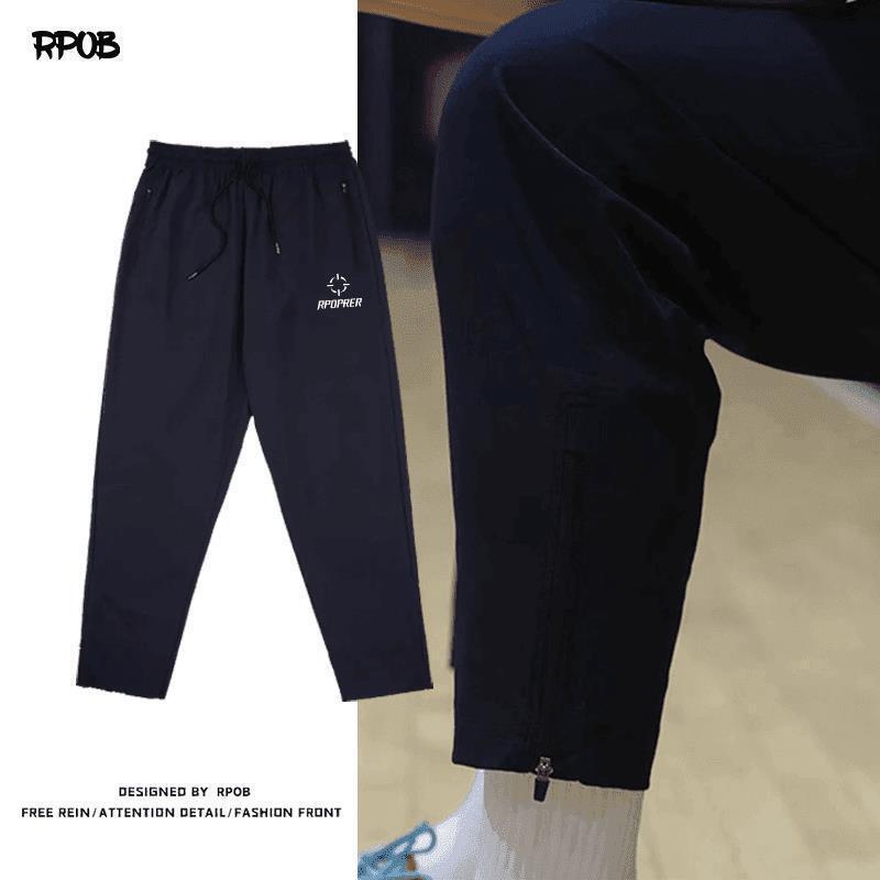 Quick-Dry Woven Zipper Track Pants for Men, Autumn Thin Style, Basketball Running Fitness Training Pants, Nine-Point Straight-Leg Pants