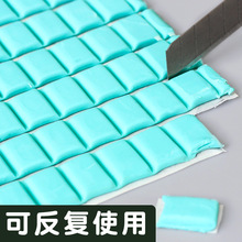 辉柏嘉粘土免钉蓝白胶泥贴胶黏土照片墙胶相框无痕海报胶泥贴胶强
