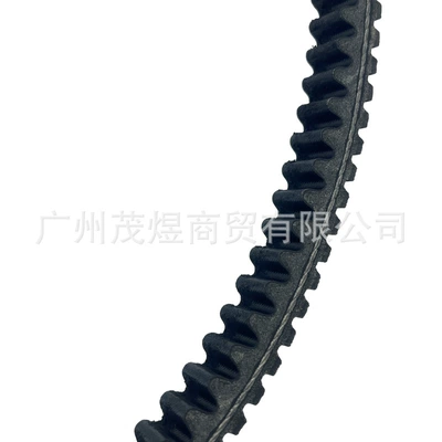 Belt, Belt