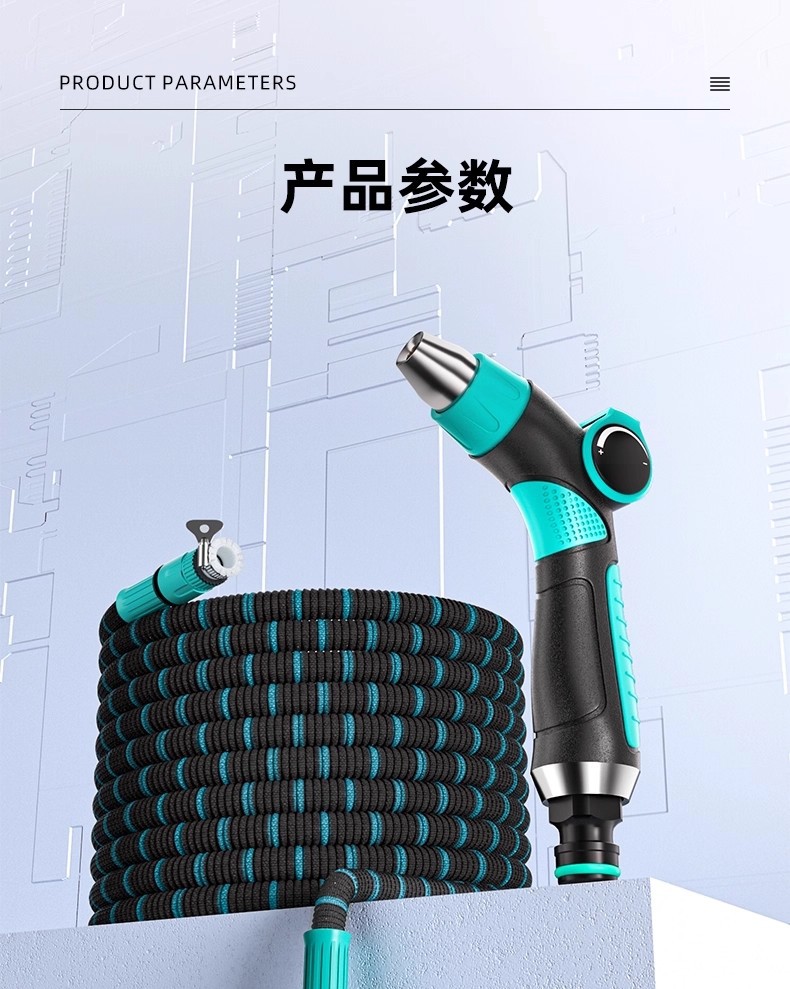 2026 New Model Car Wash High-Pressure Water Gun for Home Use, Watering Flowers, Washing, Triple Telescopic Hose, Powerful Floor Cleaning, Pressure Boosting