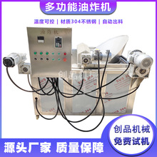 ߴӹO ը ԄӔըO ըC