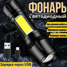 �羳�ֵ�Ͳǿ�ⱬ�����Ͻ��ֵ��糤���������ڵ�Ͳ����Ӧ��Ѳ��
