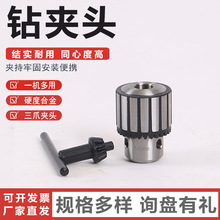 �S�����l΢�;��ܰ���荊A�^ ㊴����w荊A�^ 10mm-3/8荊A�^