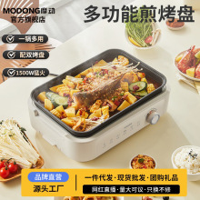 MODONGĦ��늿��t����W�t�����tһ�w��҃��ٟ�ɲ�ϴ��������t