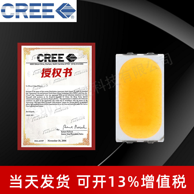 CREE����JB5630AWT 5630���� �����׹� 0.5w ��Ƭʽled�����ֵ�Ͳ