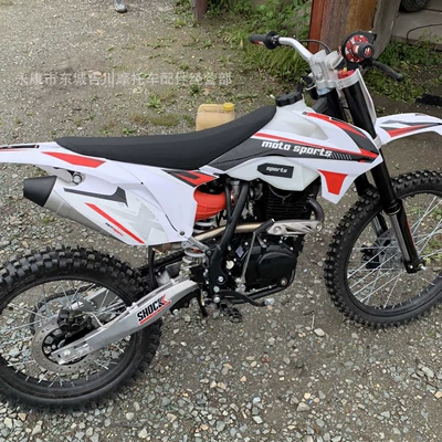 Vehicle Big Off-Road All-Terrain – Motosikletlər