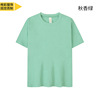 Cotton children's T-shirt, with short sleeve, wholesale