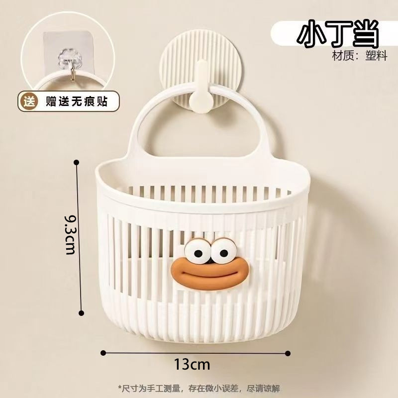 多機能ミニバスケットトイレ浴室廃棄洗面タオル収納バスケットキッチン寮ベッドサイド壁掛け式バスケット|undefined