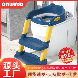 家用盆;儿童座便器;婴儿浴盆