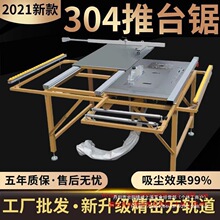 �ۯBľ���̨����䏹���̨�๦���b����̨�С�͟o�m��ĸ�̨