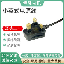 ӢҎԴСӢʽСӢҎԴƷβ÷β8β2оо^