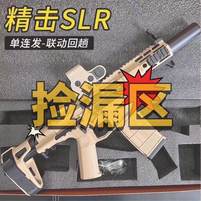 ��ذ澫��slr�Ĵ�4������cs늄��B�l��ߘ���wargame�b��ģ��
