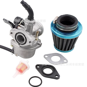 Off-Road Motosiklet ATV Aksesuarları 70/90/110Cc Pz19 Karbürator Hava Filtri