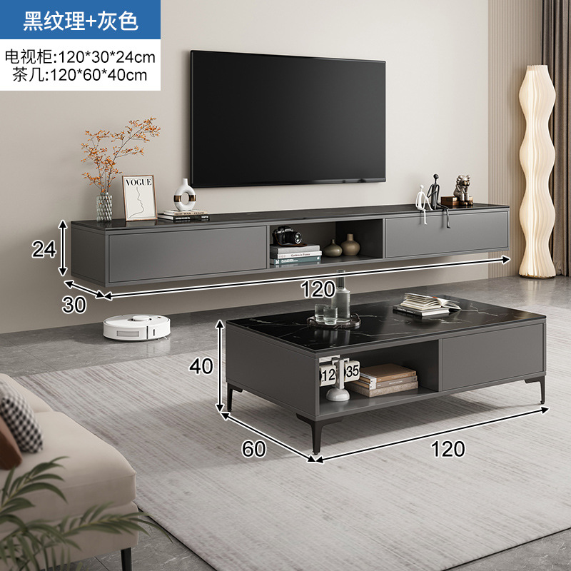 Gabinete de televisión de lujo ligero tablero de roca sala de estar sala de estar casa cabinet de televisión colgante dormitorio pequeño estilo simple y moderno