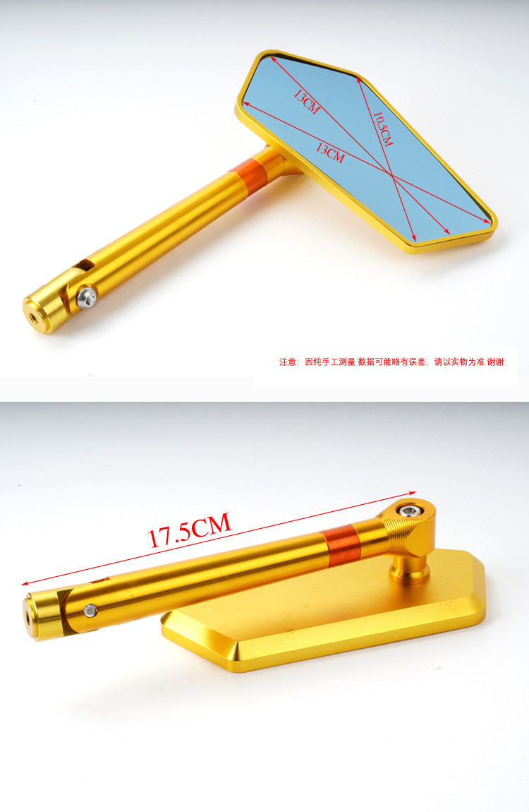 Motorcycle electric car modified rearview mirror suitable for spring breeze 650NK 250NK 400NK 150NK mirror spot