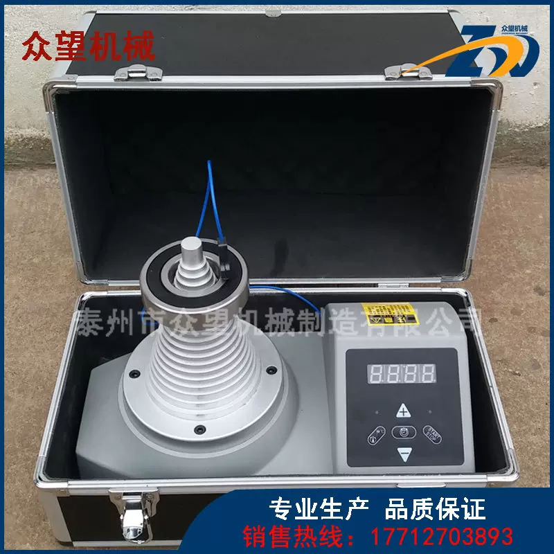 塔式 ZW-3P通用塔头温度传感器轴承加热器塔式感应轴承加热器