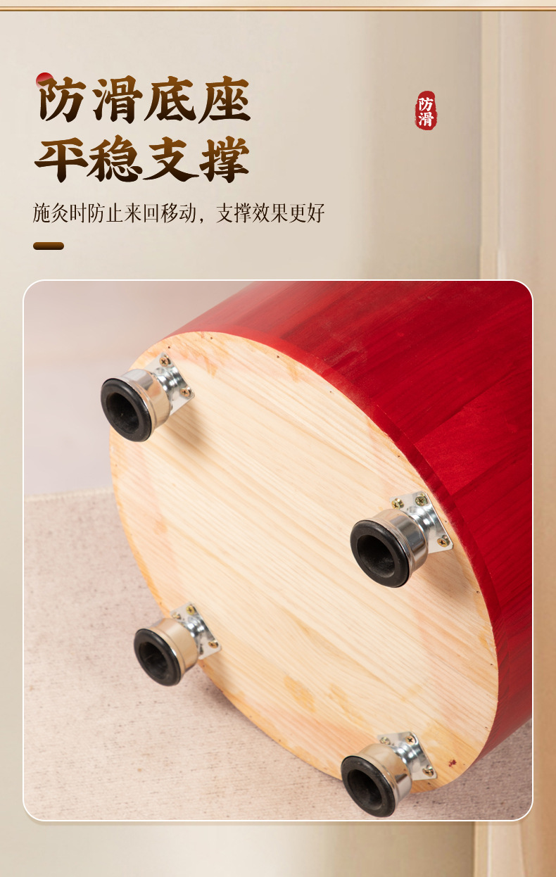 Solid Wood Moxibustion Stool Seat with Moxa Sticks Ash Tray and Tweezers for Home Warm Therapy specifications