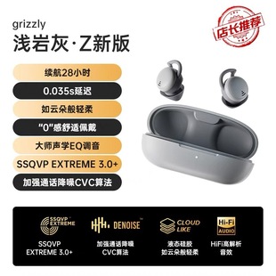 AI���g156����MY002S��o���{�����C���ʽ˯�����㳬�L�m�����C