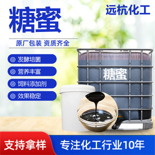 ����Һ�l�����ˮ�a�Bֳ������ӄ��r�Iˮ�ܷʻ�������ጄ�����