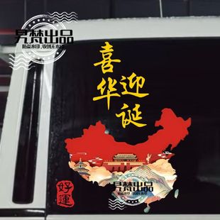 ����ۇ�܇�N��܇���N�������Ԅ���늄�܇Ħ��܇�N���c���b�