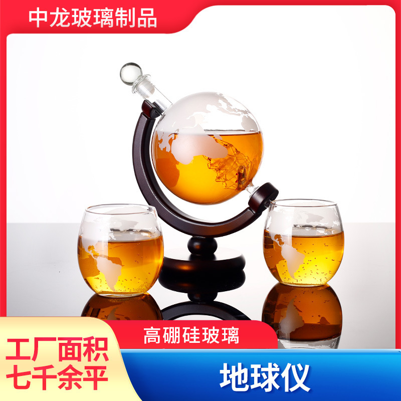 Creative High Borosilicate Vodka and Whiskey Decanter Globe Wholesale Wine Holder Cross-Border Exclusive Supply Creative High Borosilicate Vodka and Whiskey Decanter Globe Wholesale Wine Holder Cross-Border Exclusive Supply