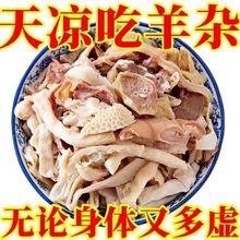 ���ɹ����s����ʳ���s����ȫ�������✫��հ��b��ʳ���r���s��