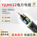 YJLHV22铝合金芯低压电力电缆架空线 铝芯轻型交联聚乙烯绝缘电线