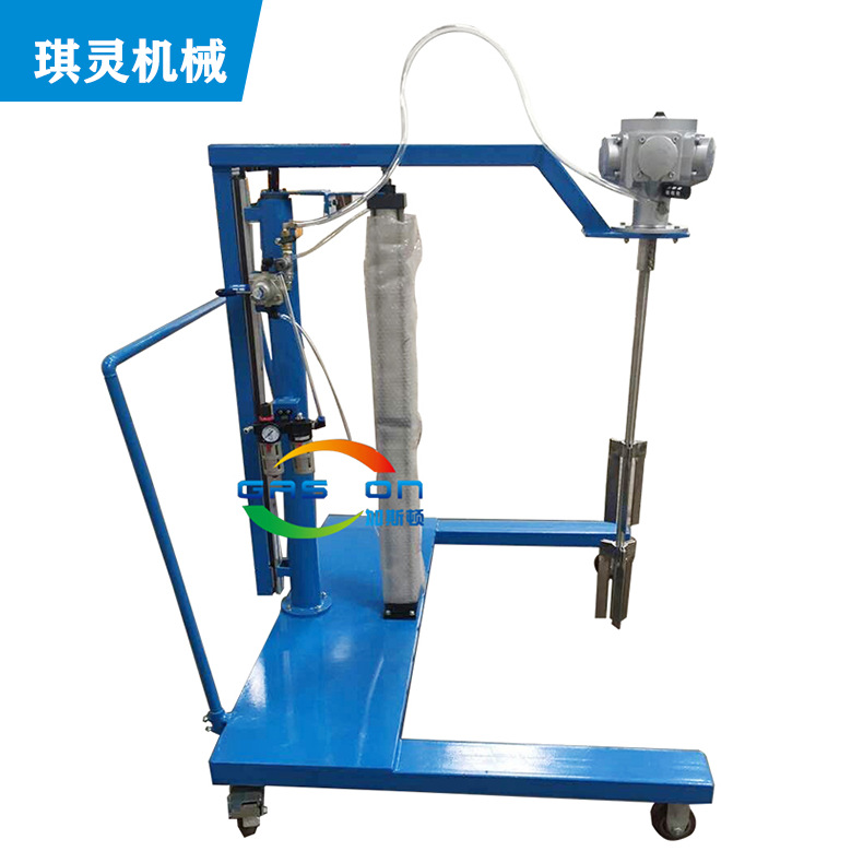 吨桶搅拌机 吨桶搅拌器 吨桶气动搅拌机 IBC吨桶气动搅拌器混合