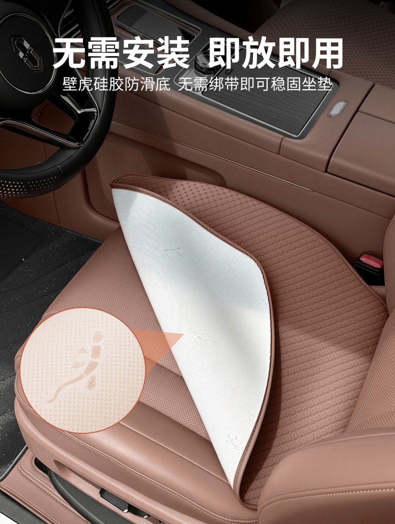 Linen car seat cushion, summer backless three-piece set, no-assembly installation seat cover, universal for all seasons, single-piece seat cushion