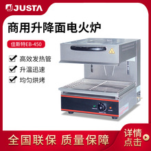 ��˹�����t��������ʽ��t��ʽ�����t�h�t�Ƶ����͏d����EB-450