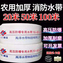 ����6�睓ˮ��ܛ�ܼӺ��r�ù�ȝ��ط�����ˮ��