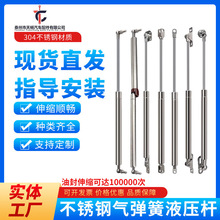 304���P���ͧ�⏗�� ݆��œ�T�����g�����|Һ���U֧�ΗU��s