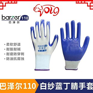 �͝ɠ����ם��������ׄڱ�����