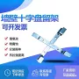 咸阳陕西光缆热镀锌支架