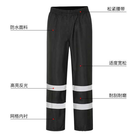 Rain pants wholesale anti-riot raincoat rain pants suit thick Oxford cloth wear-resistant reflective men's riding lower body waterproof pants