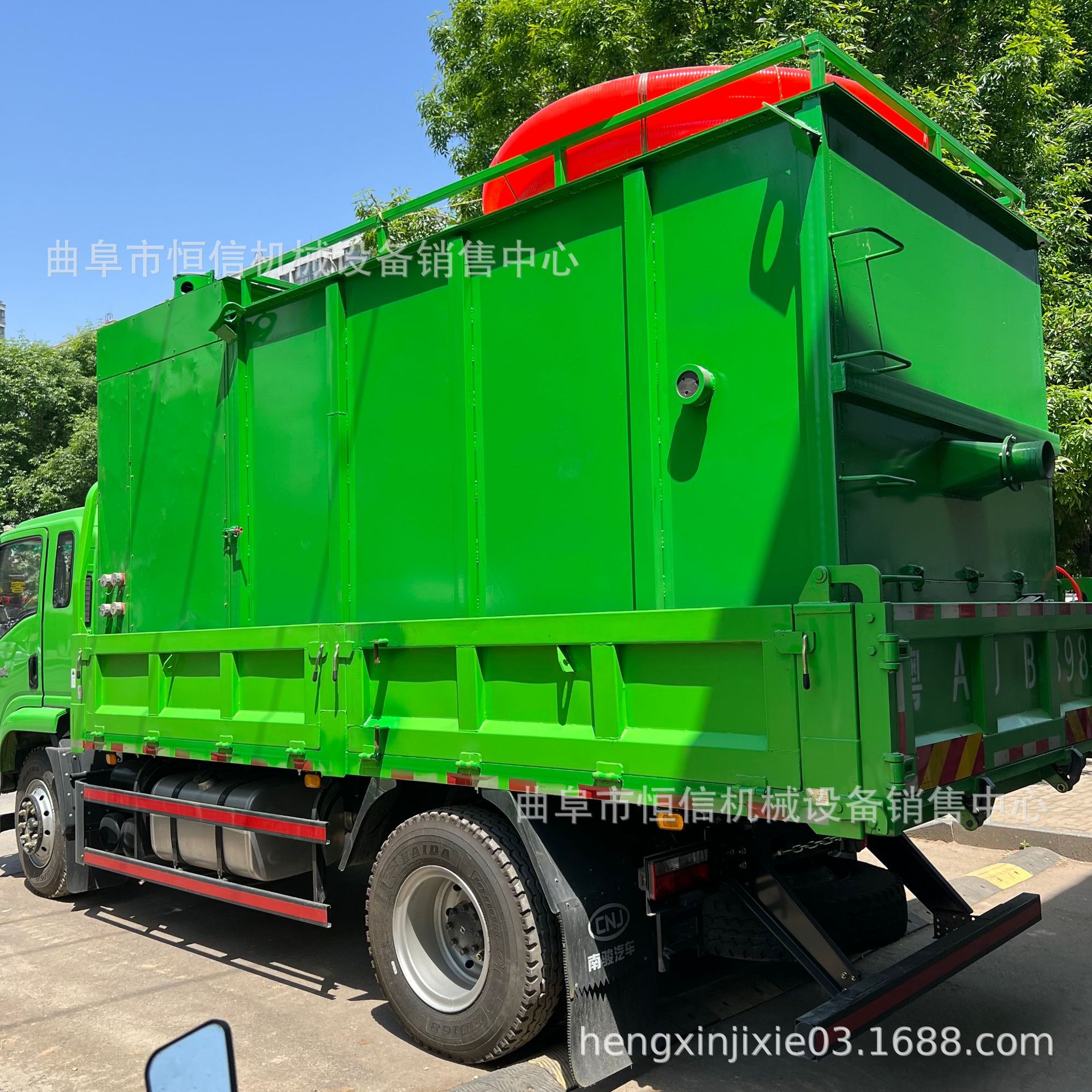 电厂锅炉灰负压吸灰车吸尘车zcjb 电厂炉膛散灰清灰车 直供