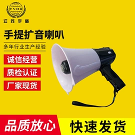 安保防卫用品;交通警示灯;防刺背心
